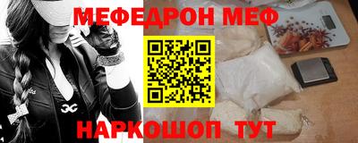 круглые Изобильный