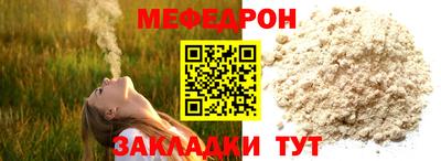 круглые Изобильный