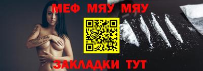 apvp Ипатово