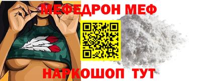 apvp Ипатово