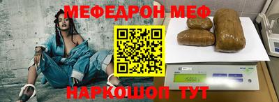 круглые Изобильный