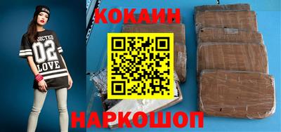 круглые Изобильный