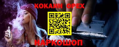 круглые Изобильный