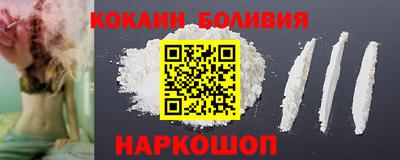 круглые Изобильный