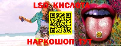 apvp Ипатово