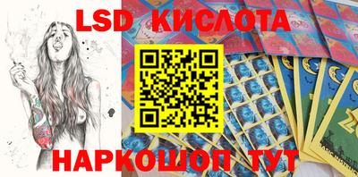 apvp Ипатово