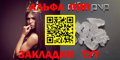 амфетамин Ирбит