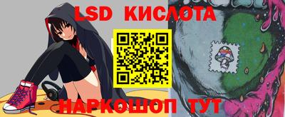 круглые Изобильный
