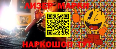 амфетамин Ирбит
