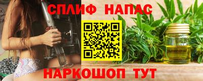 амфетамин Ирбит