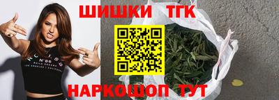 амфетамин Ирбит