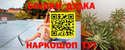 амфетамин Ирбит