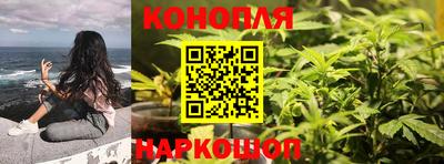 амфетамин Ирбит