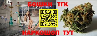 амфетамин Ирбит