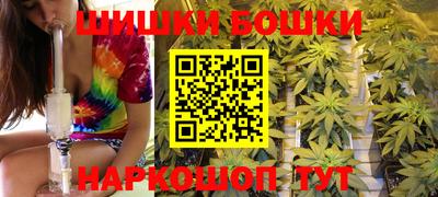 apvp Ипатово