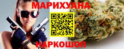 круглые Изобильный