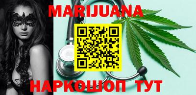 амфетамин Ирбит