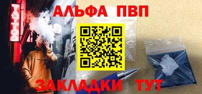 амфетамин Ирбит
