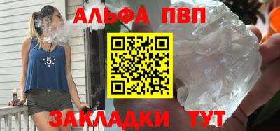 круглые Изобильный
