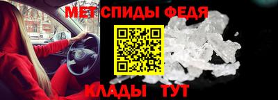 круглые Изобильный
