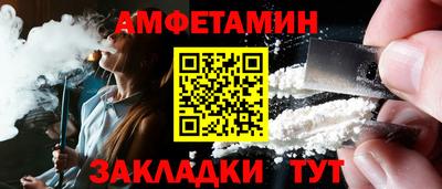 круглые Изобильный