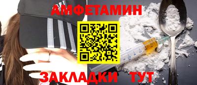 apvp Ипатово