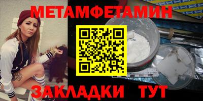 apvp Ипатово