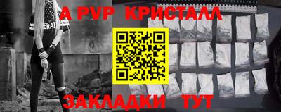 амфетамин Ирбит