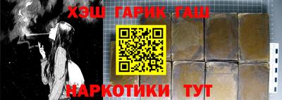 круглые Изобильный