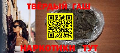 apvp Ипатово