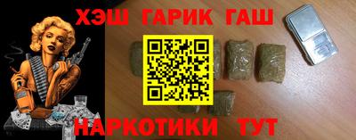круглые Изобильный