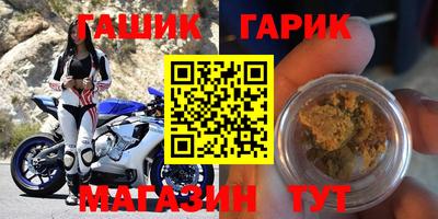 амфетамин Ирбит