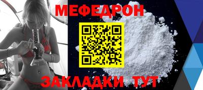 круглые Изобильный