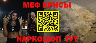 apvp Ипатово