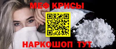 apvp Ипатово