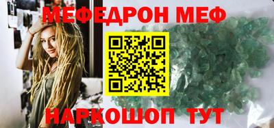 круглые Изобильный
