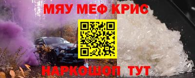 круглые Изобильный